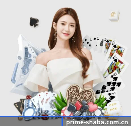 沙巴体育围绕看球场景设计的核心服务