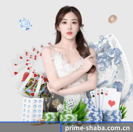 沙巴体育的方向